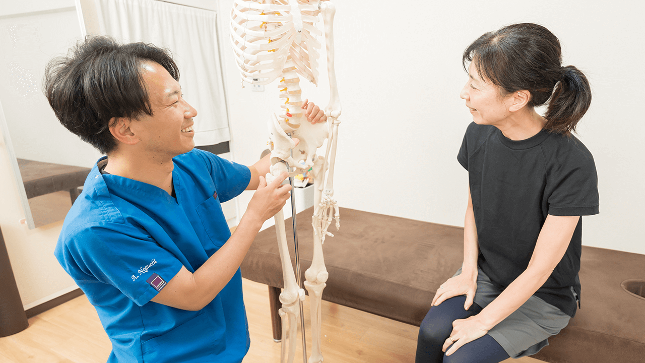 痛みの根本から改善する整体